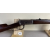 Image 4 : WINCHESTER MODEL 1892 IN .25-20CAL 