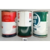 Image 2 : LOT OF 3 - B/A PEERLESS, ESSO MINERALUBE & QUAKER STATE MOTOR OIL QT CANS
