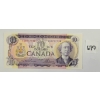 1971 CDN $10 BANKNOTE - UNCIRCULATED
