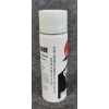 Image 4 : KENDALL CHAIN LUBE 2 OZ CAN