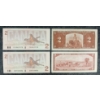 Image 4 : LOT OF 18 - 1937-1986 CDN $1, 2 & 5 BANKNOTES 