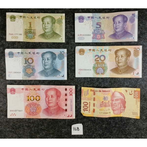 LOT OF 6 - MISC CHINESE & MEXICAN BANKNOTES - INCL 2015 100 YUAN, ETC 