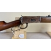 Image 4 : WINCHESTER MODEL 1894 IN .38-55