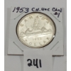 Image 1 : 1953 CDN VOYAGEUR SILVER DOLLAR COIN