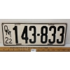 Image 1 : 1922 ONTARIO LICENCE PLATE