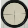 Image 8 : SIMMONS DEERFIELD 4X32 SCOPE W/ WEAVER RINGS