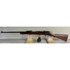 Image 1 : BSA LEE ENFIELD SMLE MKIII* SPORTER IN .303 BRIT