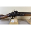 Image 4 : POTSDAM 1809 MUSKET SPORTER IN .75 BP - ANTIQUE CLASS