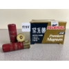 Image 1 : AMMO: 25X FEDERAL 12 GA 3IN 1-7/8OZ COPPER PLATED BB 