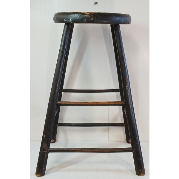VINTAGE STOOL