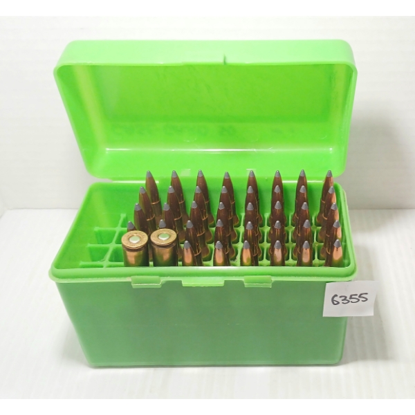 AMMO: 40X W-W SUPER X .270 WIN 