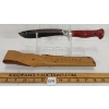 Image 3 : PUMA SEAL HUNTER HANDMADE KNIFE W/ SHEATH