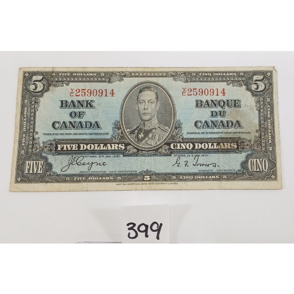 1937 CDN $5 BANKNOTE