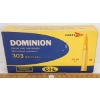Image 3 : CIL DOMINION STORE DISPLAY BOX