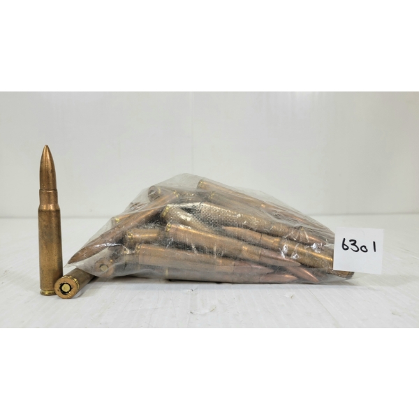 AMMO: 50X FRENCH RNDS 7.5 BALL