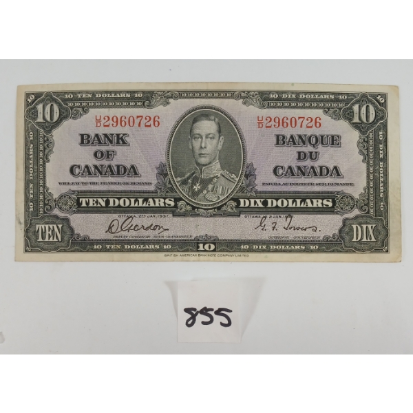 1937 CDN $10 BANKNOTE
