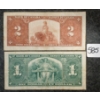 Image 2 : LOT OF 2 - 1937 CDN $1 & 2 BANKNOTES