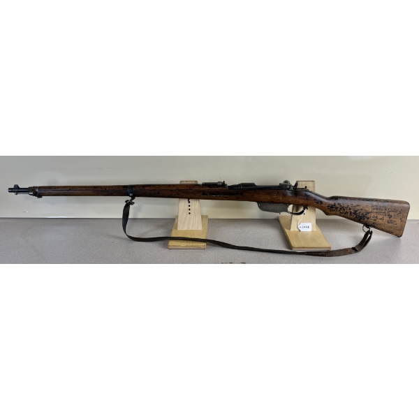 STEYR MODEL 95 IN 8X56 - DEACTIVATED - NO PAL REQUIRED