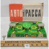 Image 2 : ABTOTPACCA TIN WIND-UP TRAFFIC TOY
