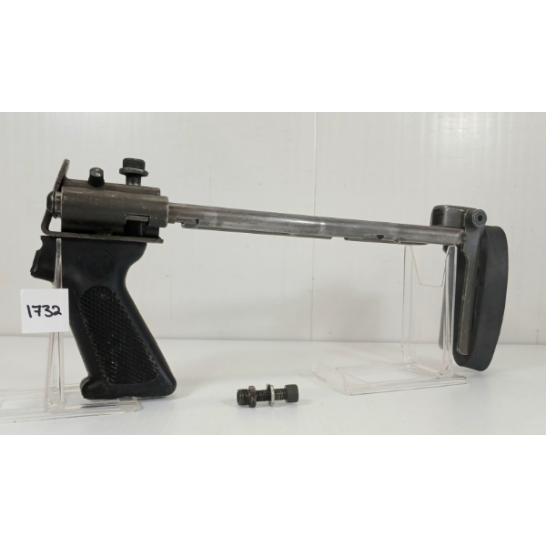 SAGE REMINGTON 870 12GA STOCK