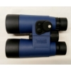 Image 3 : BUSHNELL MARINE 7X50 BINOCULARS W/ BUILT-IN COMPASS