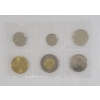 Image 2 : 2015 RCM UNCIRCULATED SET - CANADA