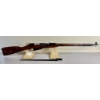 Image 3 : MOSIN NAGANT IN 7.62X54 R 