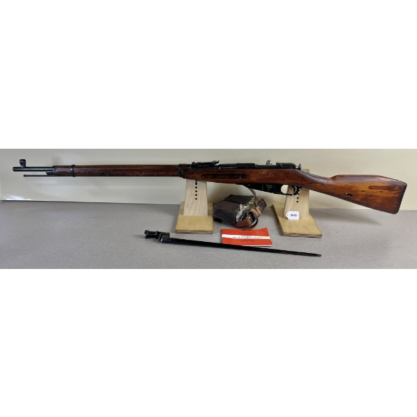 UKRANIAN MOSIN NAGANT IN 7.62 X 54R