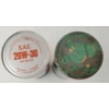 Image 3 : LOT OF 2 - AGRICASTROL MP & UFA MAPLE LEAF OIL CANS - QT