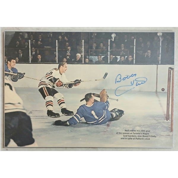CHICAGO BLACK HAWKS BOBBY HULL'S 29TH GOAL - AUTOGRAPHED PHOTO ON BOARD