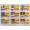 Image 8 : QTY OF 1991 O-PEE-CHEE BASEBALL TRADING CARDS