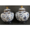 Image 5 : PAIR OF PORCELAIN GINGER JARS W/ LIDS