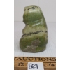 Image 3 : KNEELING HUMAN FIGURE - UNKNOWN ARTIST - STONE