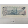 Image 2 : 1979 CDN $5 BANKNOTE