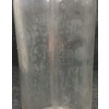 Image 5 : LOT OF 2 - POLANSKY & CARL SCHULTZ - CLEAR ACID-ETCHED - 26OZ SELTZER BOTTLES