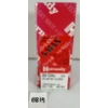 Image 1 : BULLETS: 200X HORNADY .22 CAL - 75 GR POLY TIP
