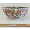 Image 3 : CHINESE QIANLONG PERIOD PORCELAIN BOWL