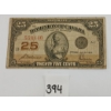 Image 1 : 1923 DOMINION OF CANADA 25 CENT SHINPLASTER
