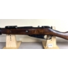 Image 2 : MOSIN NAGANT 7.62X54 R 