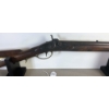 Image 4 : UNKNOWN PERCUSSION GUN IN .50 CAL BP - NO PAL REQUIRED 