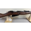 Image 4 : MOSIN NAGANT MODEL 91/30 7.62 X 54R