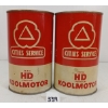 Image 1 : LOT OF 2 - CITIES SERVICE KOOLMOTOR QT CANS
