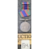 Image 1 : WWII CDN VOLUNTEER SERVICE MEDAL