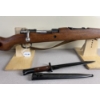 Image 4 : ZASTAVA M48 IN 7.92X57