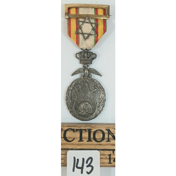 1909-1927 SPANISH SILVER MEDAL FOR PEACE IN MORROCO