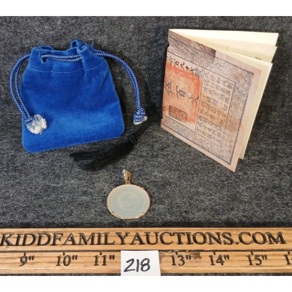 HANDCARVED MOTHER-OF-PEARL ANTIQUE GAMING CHIP