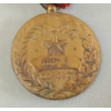 Image 3 : U.S. GOOD CONDUCT MEDAL IN CASE - JOSEPH G. NOWAK SR.