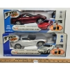Image 1 : LOT OF 2 - TYCO RC CORVETTES