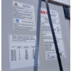 Image 3 : AEG UTILITY INTERACTIVE NON-ISOLATED INVERTER