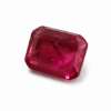 Image 1 : NATURAL PINK TOURMALINE - OCTAGON